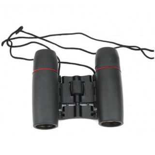 Binoclu performant 30x60 Binoclu performant 30x60