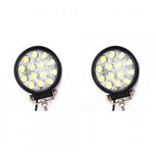 Set 2 proiectoare 5.2CM rotunde 42W Set 2 proiectoare 5.2CM rotunde 42W