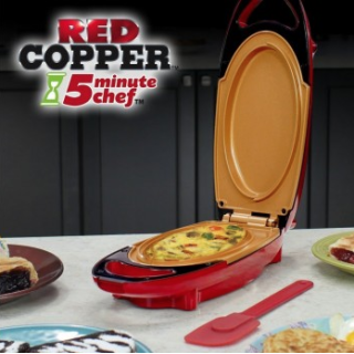 MINI PLITA ELECTRICA PENTRU GATIT-- MINI PLITA ELECTRICA PENTRU GATIT--