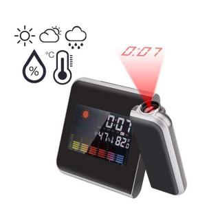 Ceas cu proiectie ora pe tavan. Calendar, termometru si higrometru Ceas cu proiectie ora pe tavan. Calendar, termometru si higrometru