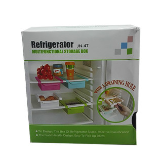 Cutie de depozitare pentru frigider Refrigerator Multifunctional Storage Box