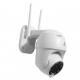 Camera de supraveghere de exterior cu rotatie IP Camera