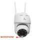 Camera de supraveghere de exterior cu rotatie IP Camera