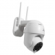 Camera de supraveghere de exterior cu rotatie IP Camera