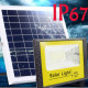 Proiector solar puternic 10 W, cu panou solar si telecomanda cu functii multiple M1